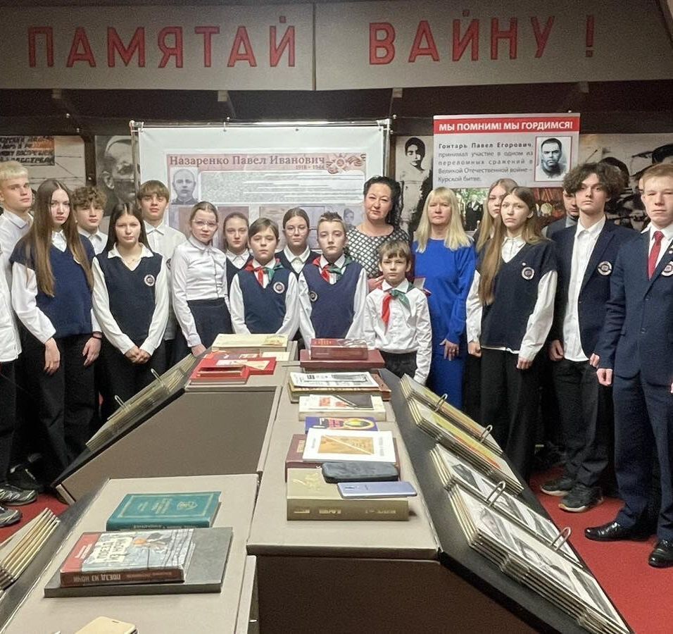 Школьники России и Беларуси вместе изучают историю войны